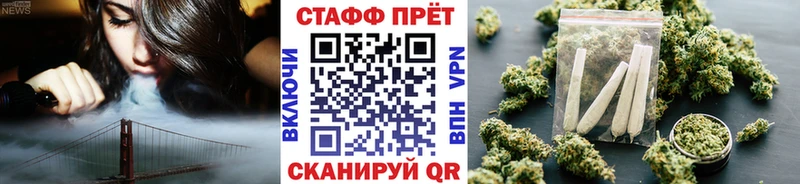 Где купить наркоту Белореченск Альфа ПВП  Амфетамин  ГАШ  Марихуана  Лсд 25  Cocaine 