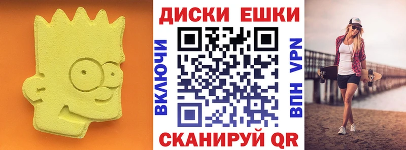 Экстази бентли площадка наркотические препараты Белореченск