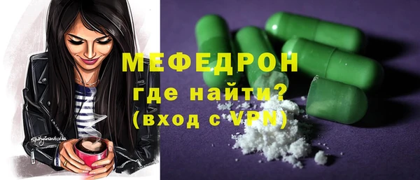 гидропоника Белокуриха