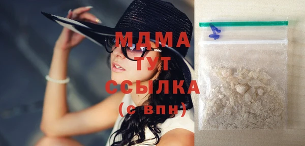 СК Богородицк