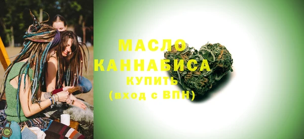 прущие грибы Богданович