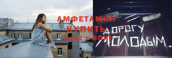 СК Богородицк
