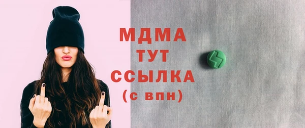 кокаин колумбия Белоозёрский