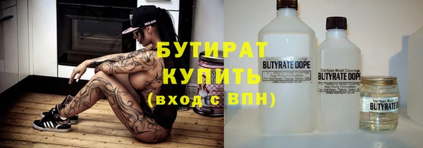 гидропоника Беломорск