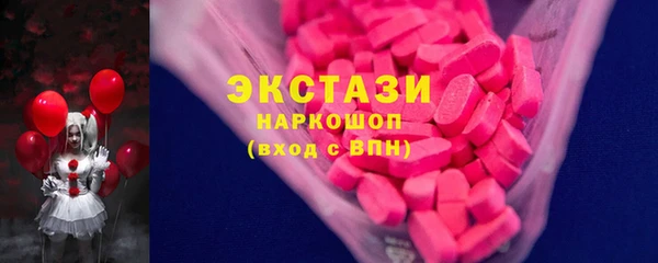 кокаин колумбия Белоозёрский