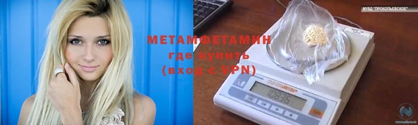 2c-b Нягань