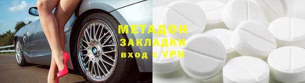 кокаин колумбия Белоозёрский
