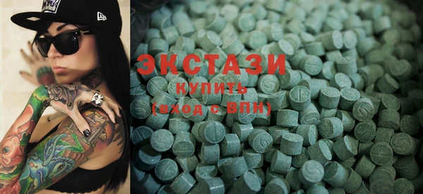 гидропоника Белокуриха