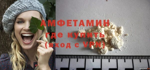 СК Богородицк