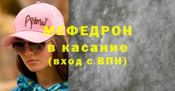 гидропоника Беломорск